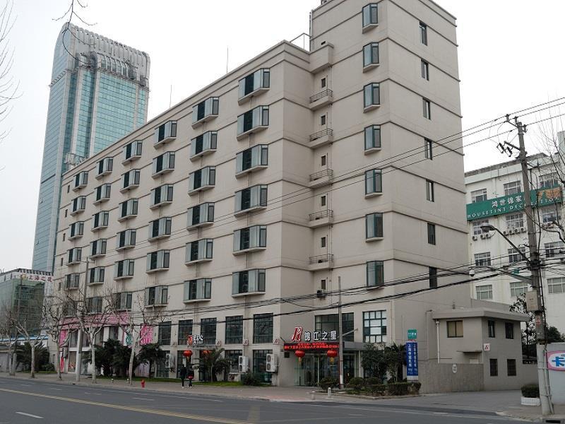 Jinjiang Inn - Shanghai Everbright Convention & Exhibition Center Buitenkant foto