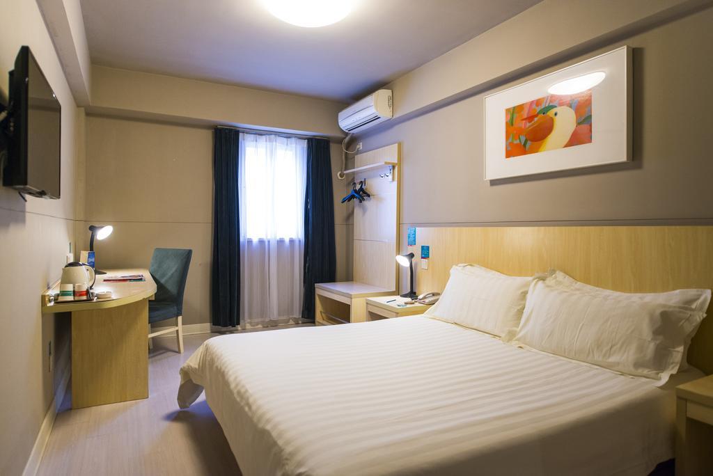 Jinjiang Inn - Shanghai Everbright Convention & Exhibition Center Buitenkant foto