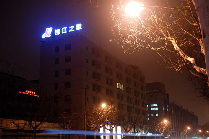 Jinjiang Inn - Shanghai Everbright Convention & Exhibition Center Buitenkant foto