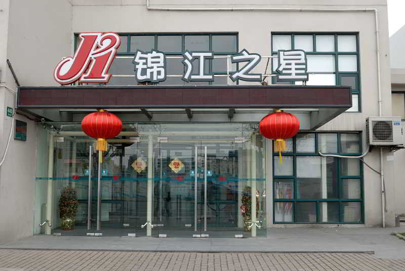 Jinjiang Inn - Shanghai Everbright Convention & Exhibition Center Buitenkant foto